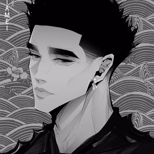 Arekushisu  #518