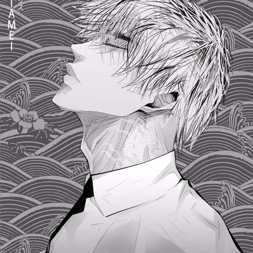 Arekushisu X Artamei