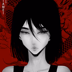 Arekushisu  #1625
