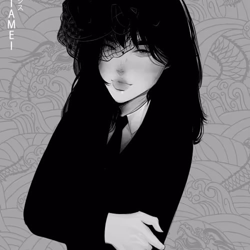 Arekushisu X Artamei