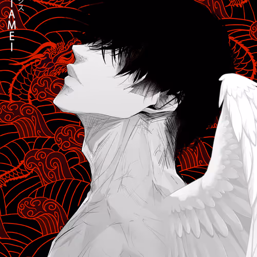 Arekushisu X Artamei