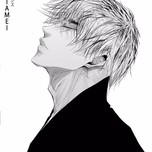 Arekushisu  #604