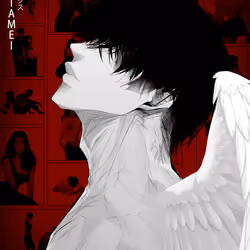 Arekushisu  #655