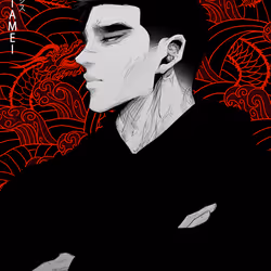 Arekushisu  #1812