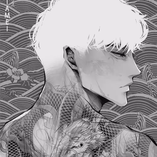 Arekushisu X Artamei