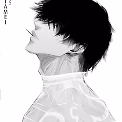 Arekushisu  #1459