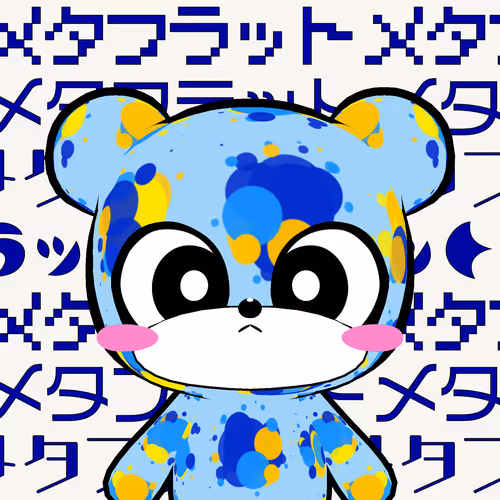 Kumaleon Nft