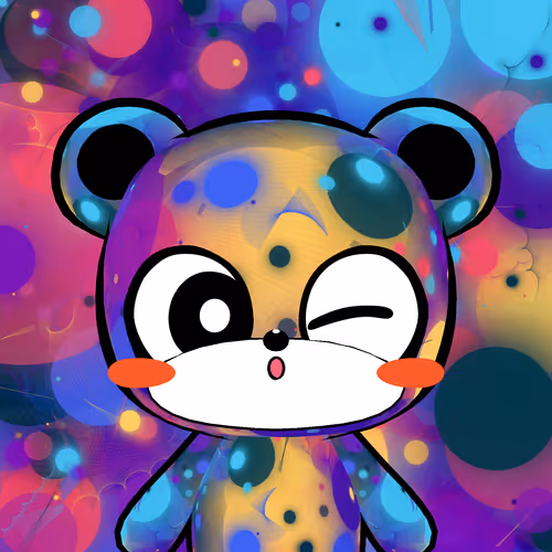 KUMALEON #1052