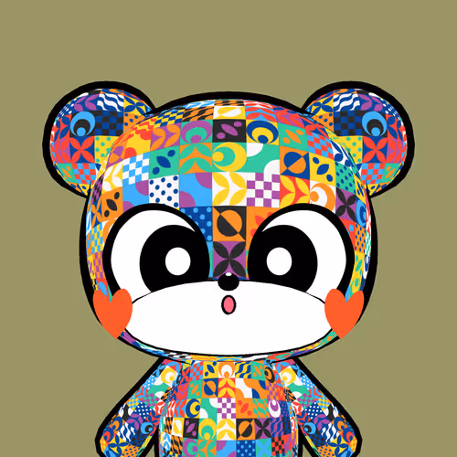 KUMALEON #2538