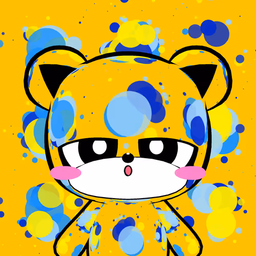 KUMALEON #1306
