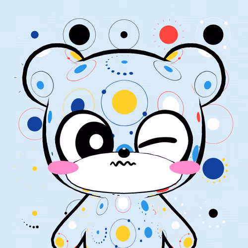 KUMALEON #1077