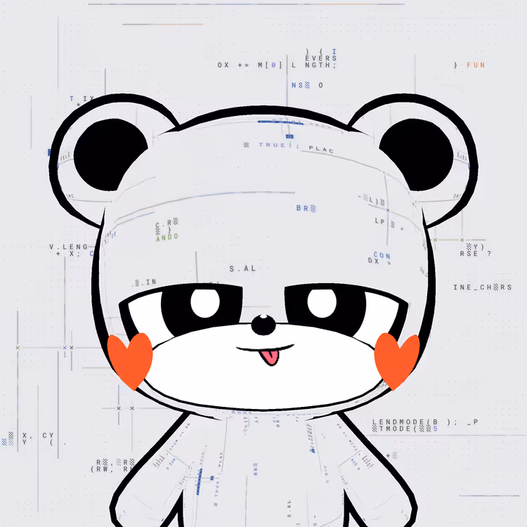 KUMALEON #1572