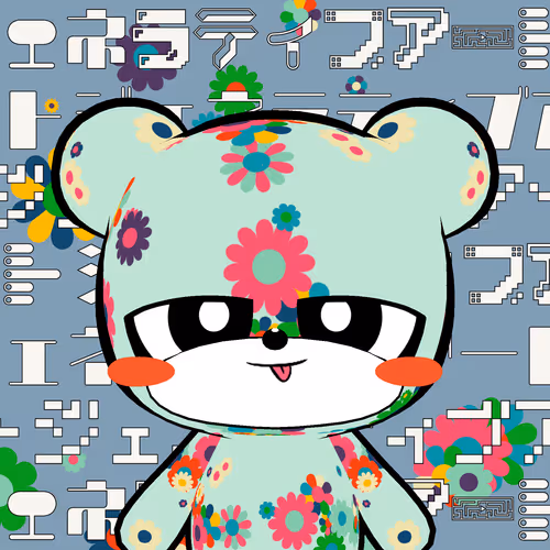 KUMALEON #2203