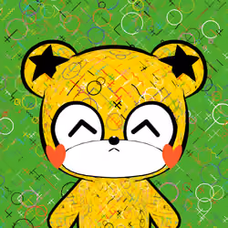 KUMALEON #1035