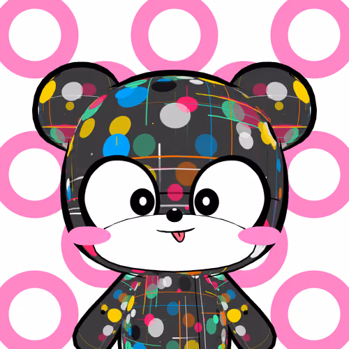 KUMALEON #1132