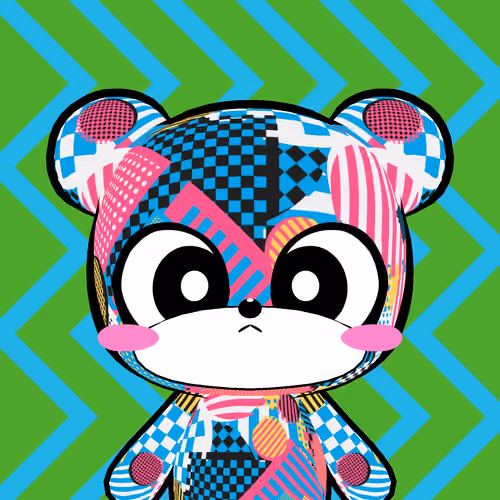 KUMALEON #1225