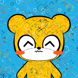 KUMALEON #2136
