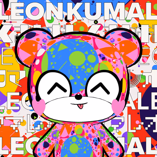 KUMALEON #955
