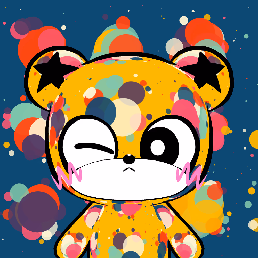 KUMALEON #2980