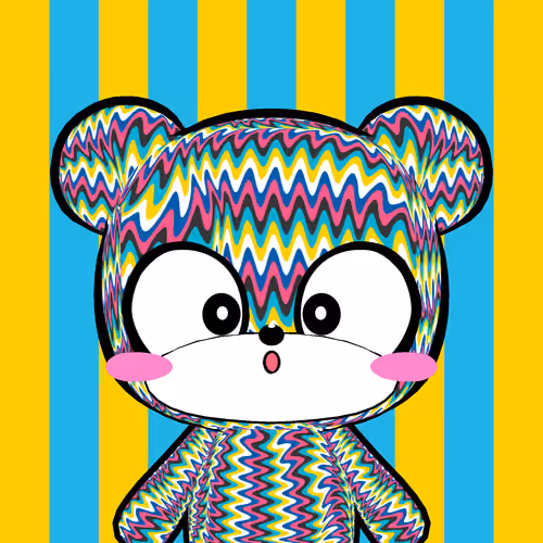 KUMALEON #2557