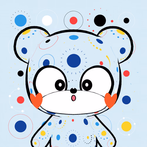 KUMALEON #2490
