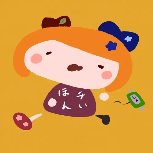 Yui-Orange #0044