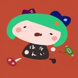 Yui-Green #0003