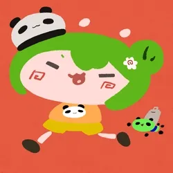 Xiaolan-Green #0261