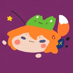 Uka-Orange #0074