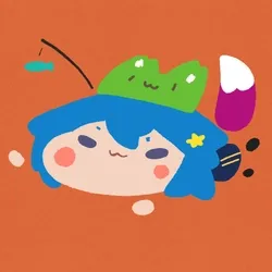 Uka-Blue #0147