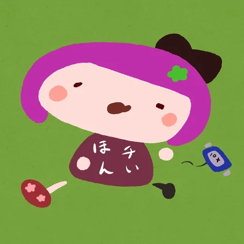 Yui-Purple #0430
