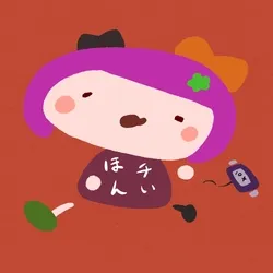 Yui-Purple #0270