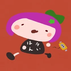 Yui-Purple #0013