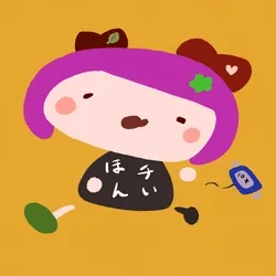 Yui-Purple #0003