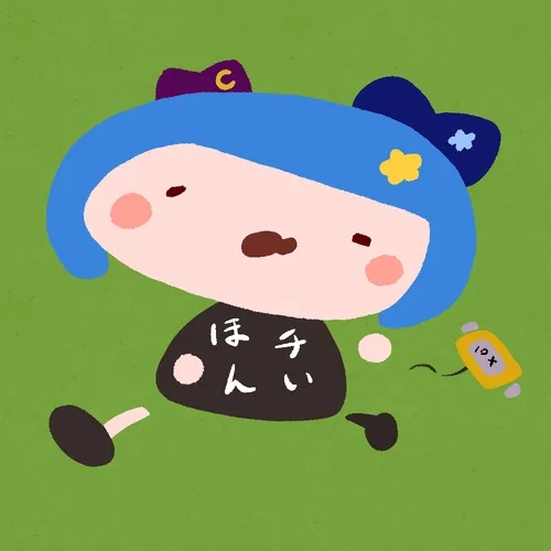 Yui-Blue #0294