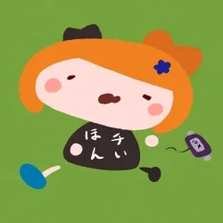 Yui-Orange #0408