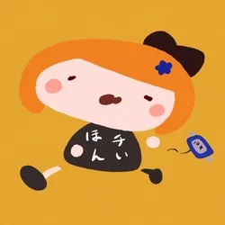 Yui-Orange #0230
