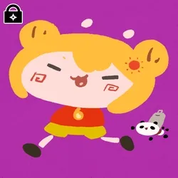 Xiaolan-Yellow #0234