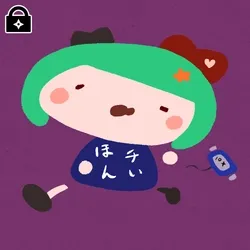 Yui-Green #0055