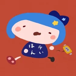 Yui-Blue #0104