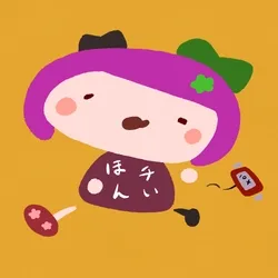 Yui-Purple #0102