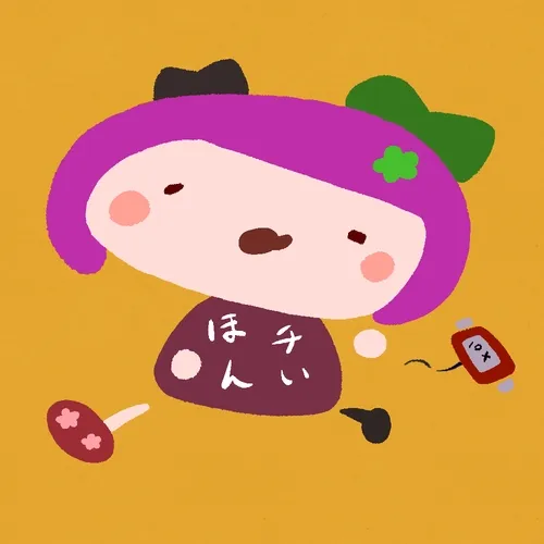 Yui-Purple #0102