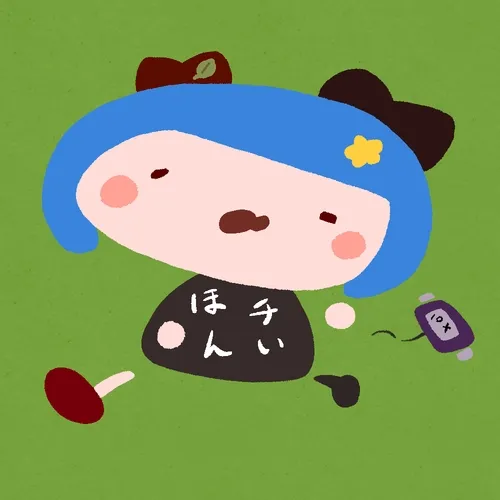 Yui-Blue #0184