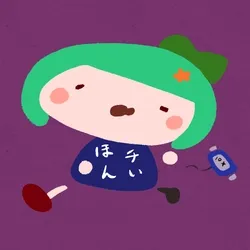 Yui-Green #0098