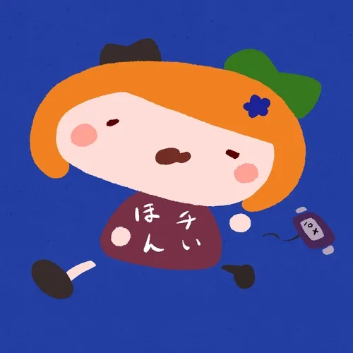 Yui-Orange #0349