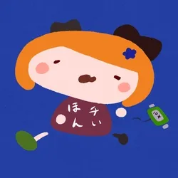 Yui-Orange #0411