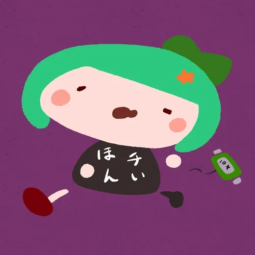 Yui-Green #0310
