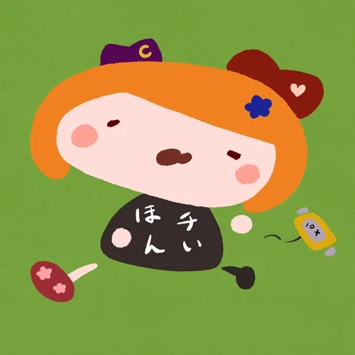 Yui-Orange #0240