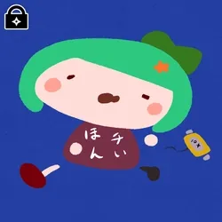 Yui-Green #0131