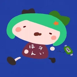 Yui-Green #0010